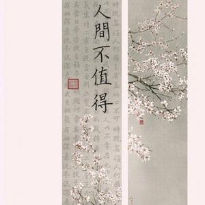 男男Gay互吃呜巴吞精视频
