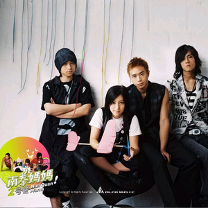 男男Gay互吃呜巴吞精视频
