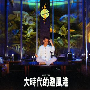 男男Gay互吃呜巴吞精视频
