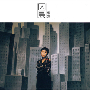 男男Gay互吃呜巴吞精视频
