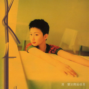 男男Gay互吃呜巴吞精视频
