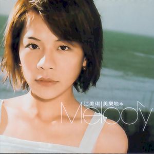 男男Gay互吃呜巴吞精视频
