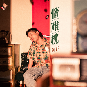 男男Gay互吃呜巴吞精视频
