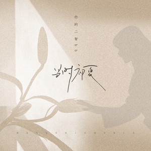 男男Gay互吃呜巴吞精视频
