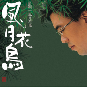 男男Gay互吃呜巴吞精视频
