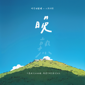 男男Gay互吃呜巴吞精视频
