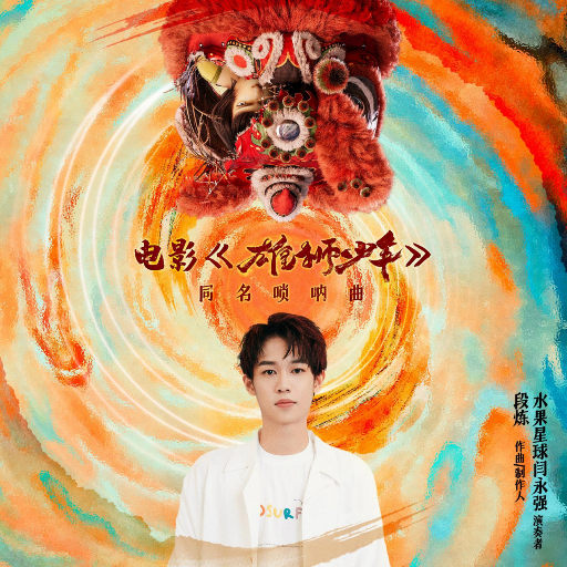 男男Gay互吃呜巴吞精视频
